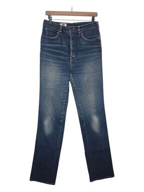 Vintage 70s 80s Jesse Womens Dark Wash High Waist Straight Leg Denim Jeans 13/14